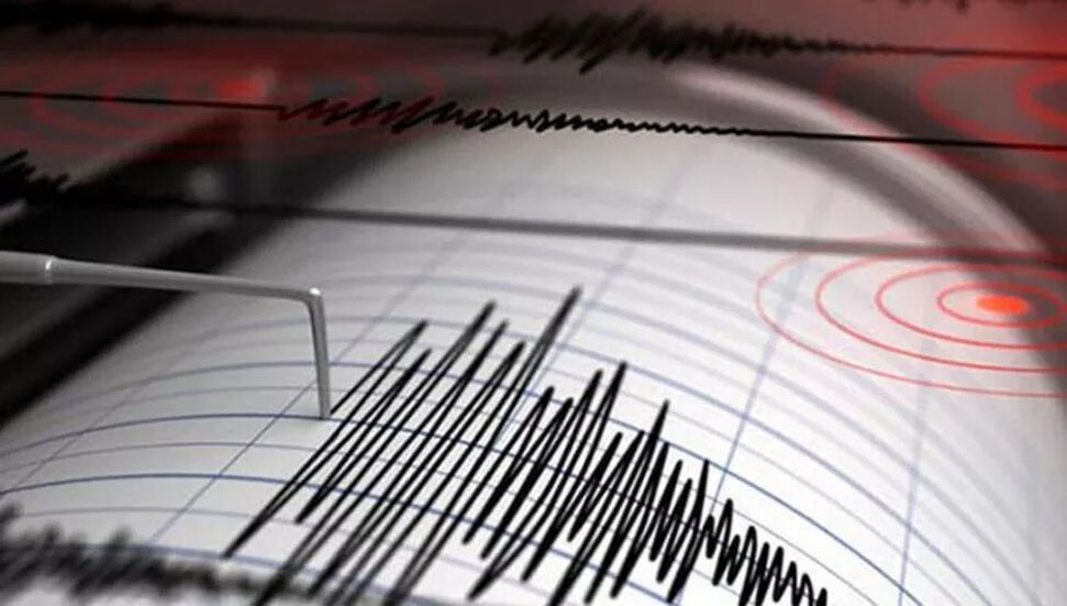 İzmir'de 3,5 büyüklüğünde deprem